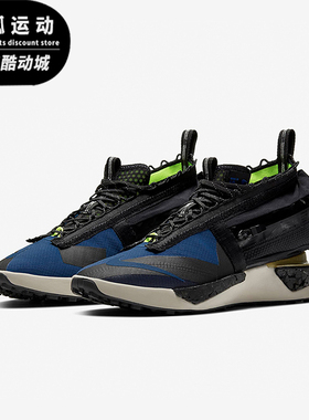 Nike/耐克正品秋季款男士休闲低帮系带时尚耐磨运动鞋CI1392-400