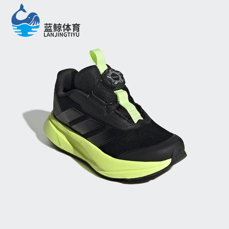 Adidas/阿迪达斯正品DURAMO SL2 HABU儿童运动缓震跑步鞋HP3592