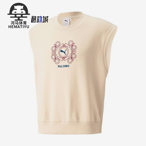 Puma/彪马正品夏季新款男女同款印花圆领无袖背心T恤535965-80
