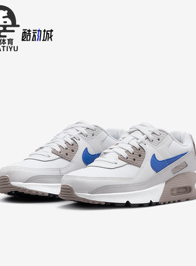 Nike/耐克正品Air Max 90儿童气垫低帮耐磨运动鞋HF6358-105