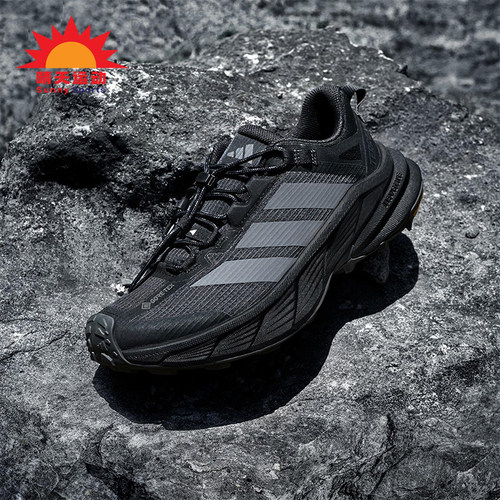 Adidas/阿迪达斯正品TERREX男女耐磨户外透气运动徒步鞋HQ4885