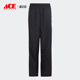 Adidas IC6257 PANTS宽松大小童运动长裤 阿迪达斯正品 TRACK