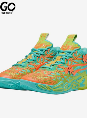 Puma/彪马正品MB.04 x Scooby男士经典运动实战篮球鞋310776-01