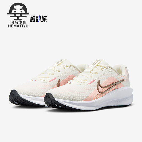 Nike/耐克女士透气跑步鞋