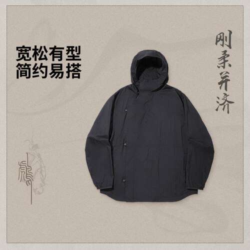 李宁正品功夫系列男子柔软舒适刺绣宽松休闲运动连帽外套AFDV223
