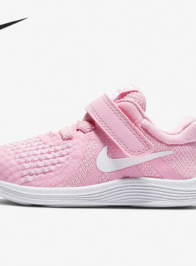 Nike/耐克正品新款小童魔术贴舒适轻便透气运动休闲鞋 943308-603