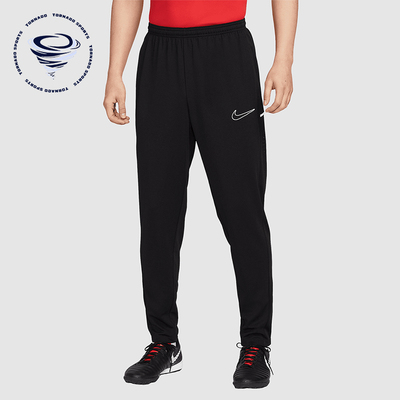 Nike/耐克正品DRI-FIT男士运动训练开衩足球休闲长裤IB8744-010