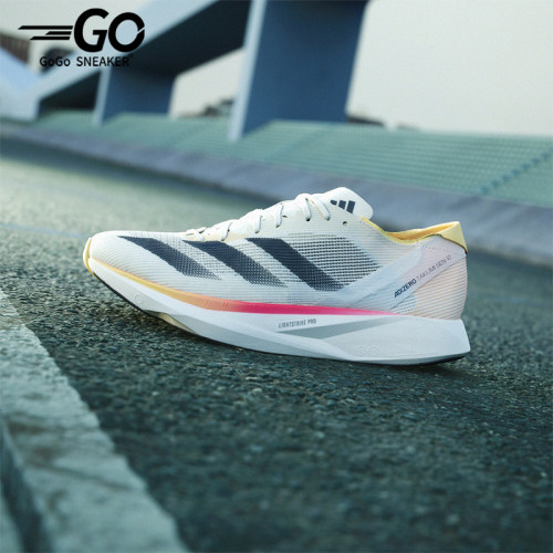 Adidas/阿迪达斯正品新款男女同款透气训练竞速跑步鞋IG8202