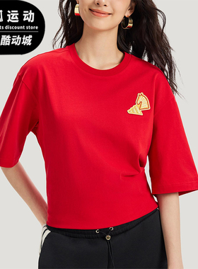 Adidas/阿迪达斯正品夏季男女透气新年款宽松柔软短袖T恤KR3078