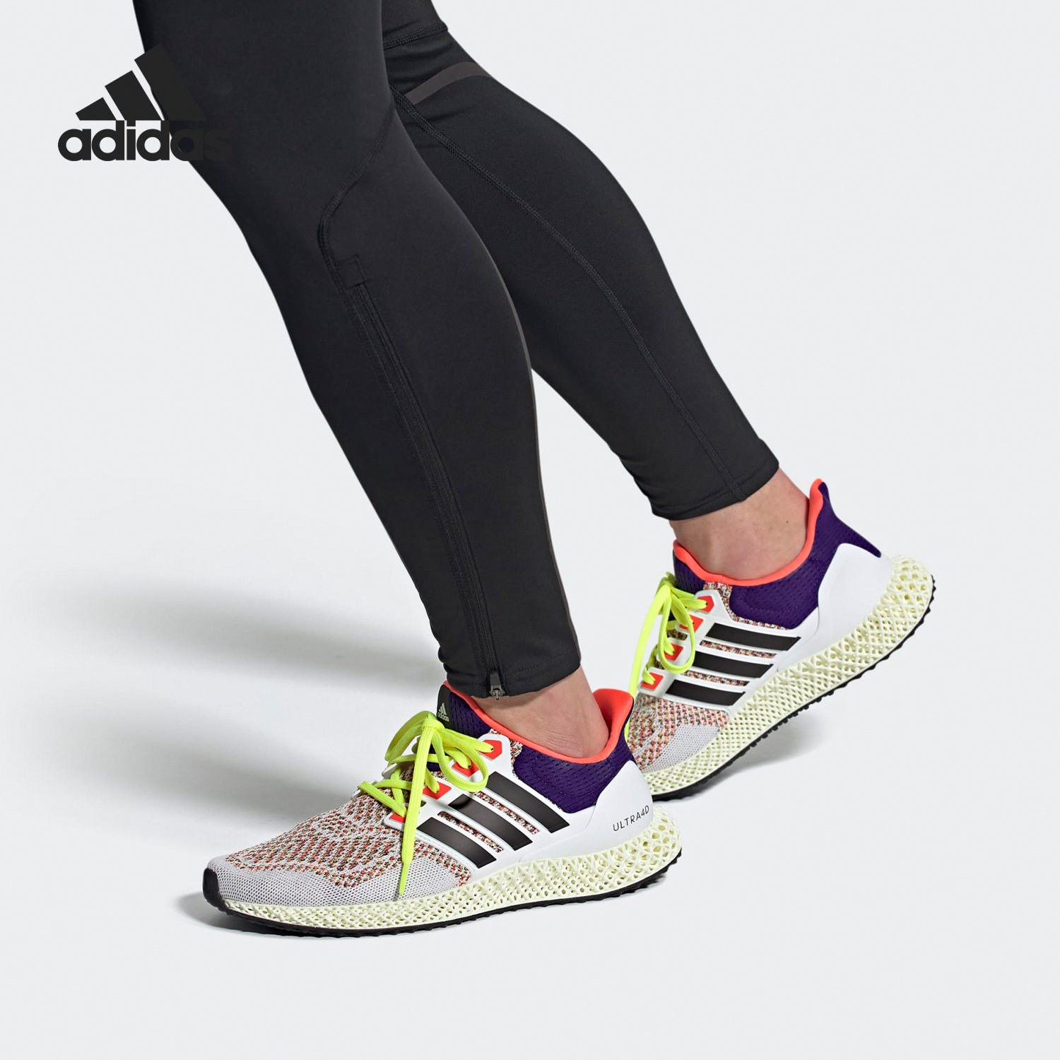 Adidas/阿迪达斯正品Ultra 4D男女新款低帮运动跑步鞋GX6364,运动鞋new,跑步鞋,淘宝优惠券,粉丝福利购,淘宝优惠卷