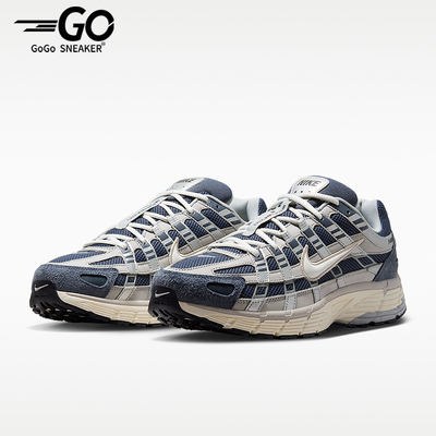Nike/耐克正品P-6000男女缓震网面透气运动休闲老爹鞋IU7549-400