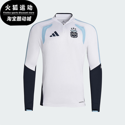 Adidas/阿迪达斯正品2025冬季款男士套头立领拼接足球上衣JZ5969