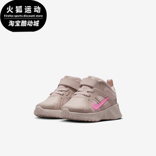 HQ2009 Nike Tek婴童耐磨休闲轻便低帮运动鞋 Metro 600 耐克正品
