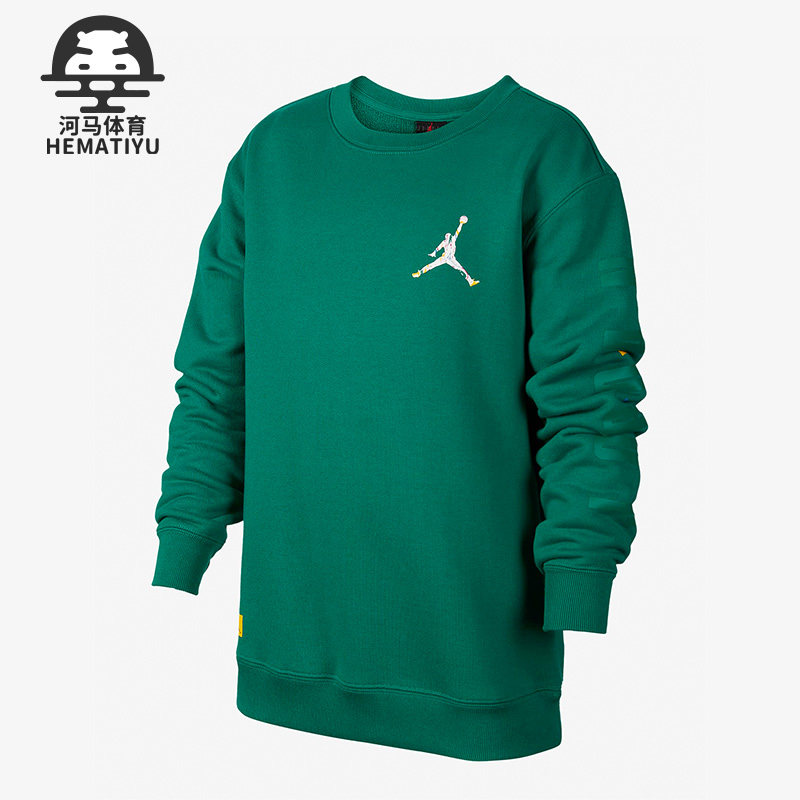 Nike/耐克正品Air Jordan大童休闲舒适运动卫衣FD9364-365