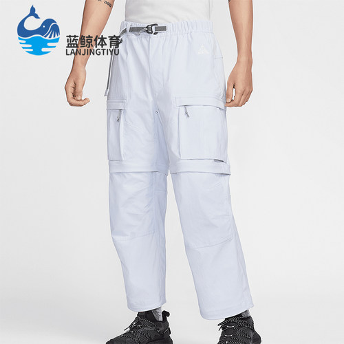 Nike/耐克正品新款男士运动宽松时尚休闲工装长裤FN0429-085