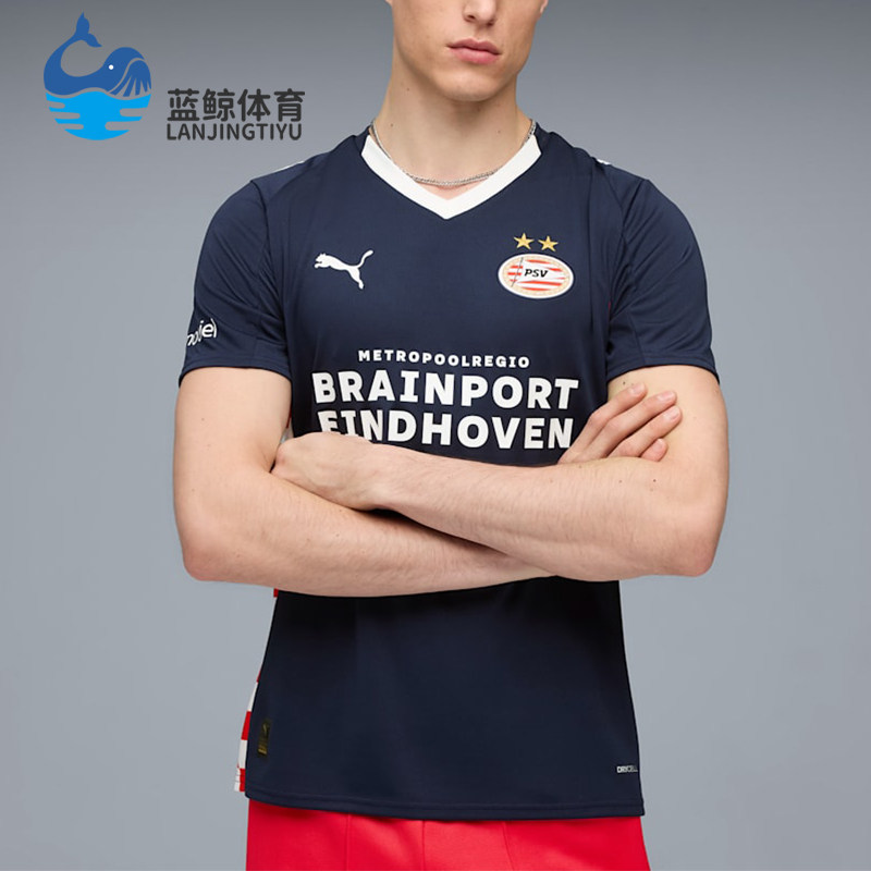 Puma/彪马正品夏季男士舒适简约字母足球经典短袖T恤780429-02