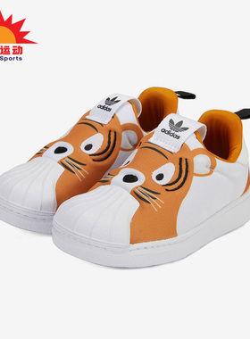 Adidas/阿迪达斯正品三叶草新款小童男女贝壳头休闲鞋Q46176