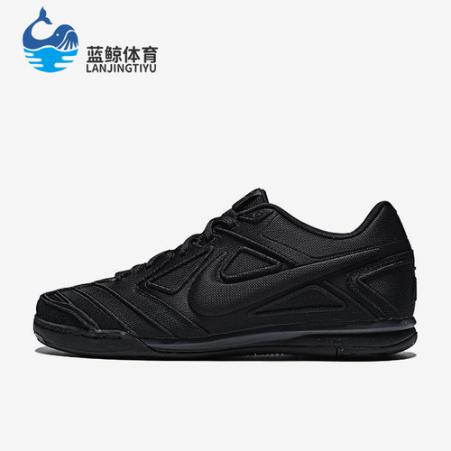 Nike/耐克正品Gato LV8男士经典耐磨运动休闲鞋IO2312-001