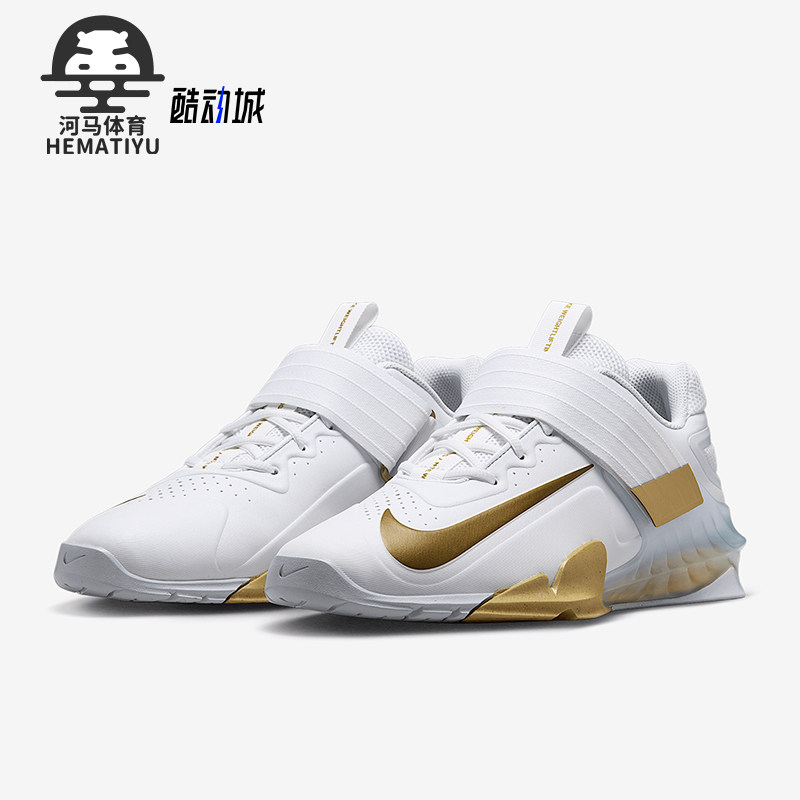 Nike/耐克正品SAVALEOS男女透气耐磨运动训练鞋CV5708-101