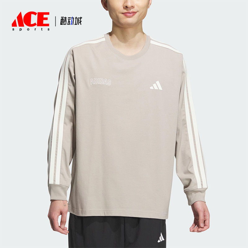 Adidas/阿迪达斯正品ST SPORTS LS T男士休闲针织宽松长袖KC2883