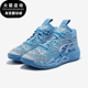 彪马正品 France男女缓震中帮篮球鞋 Puma 310697