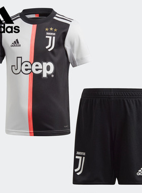 Adidas/阿迪达斯正品小童夏季短袖足球主场运动套装DW5464