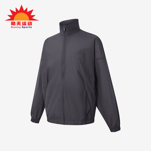 Adidas/阿迪达斯正品2025男士立领拉链经典长袖夹克外套JZ8409