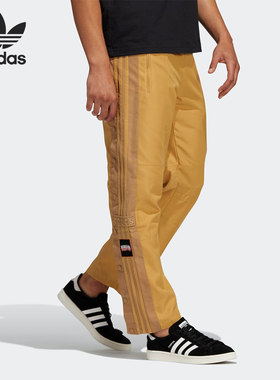 Adidas/阿迪达斯正品三叶草Midwest kids联名男子长裤H62575
