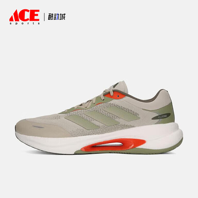 Adidas/阿迪达斯正品2025冬季款男士耐磨运动减震跑步鞋KI6047