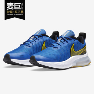 耐克正品 大童新款 ARCADIA ZOOM 休閑運動鞋 Nike CK0715 AIR