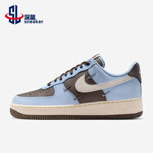 Nike/耐克正品Air Force 1 07 LX女士运动空一号板鞋IV4089-011