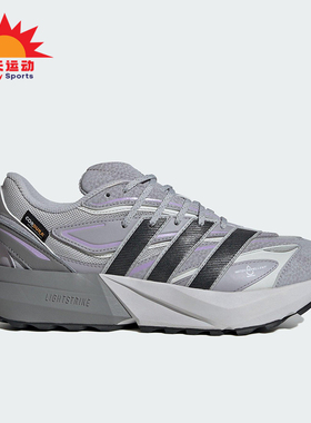 Adidas/阿迪达斯正品LIGHTBLAZE ATR女士耐磨减震跑步鞋JQ6005