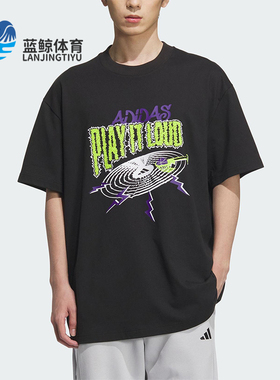 Adidas/阿迪达斯正品新款男士透气图案篮球经典运动短袖KA2297