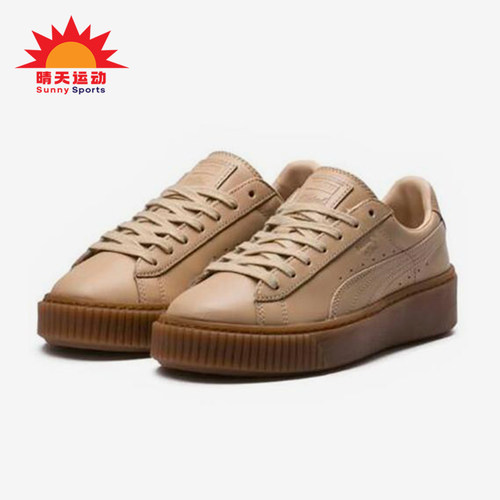 Puma/彪马正品春秋新款女士轻便休闲复古低帮厚底板鞋364457-01