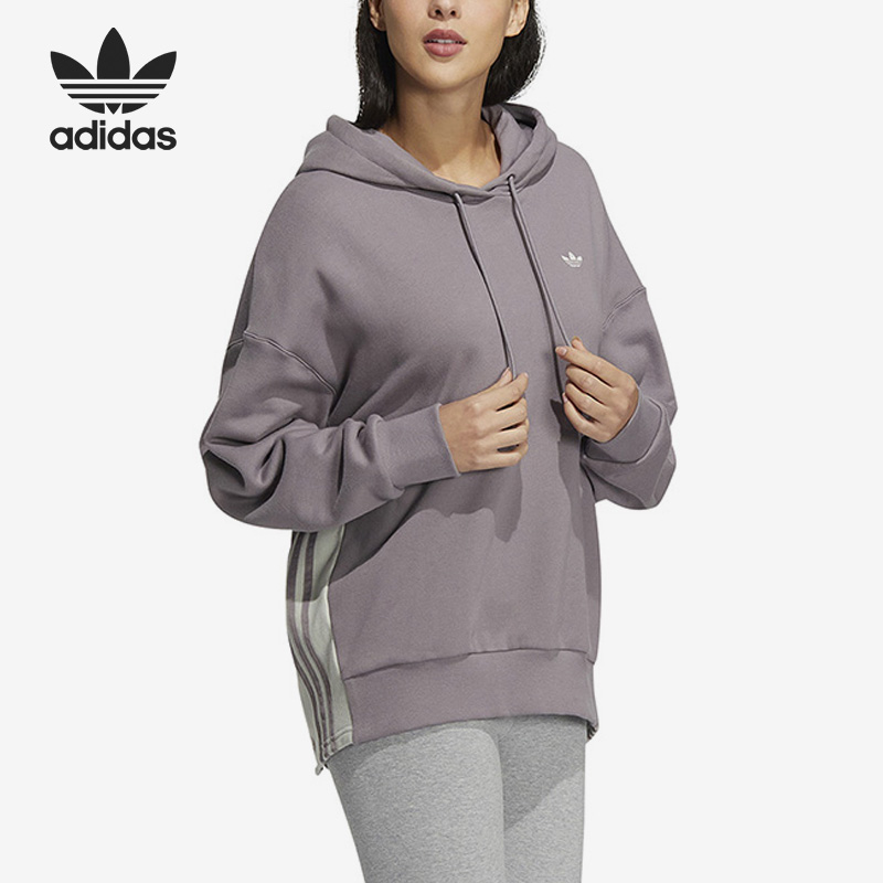 Adidas/阿迪达斯正品三叶草女子休闲排扣运动连帽卫衣IC8123
