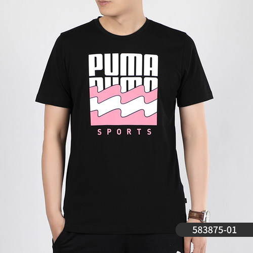 PUMA/彪马正品短袖男子秋冬季新款圆领休闲运动服半袖T恤583875