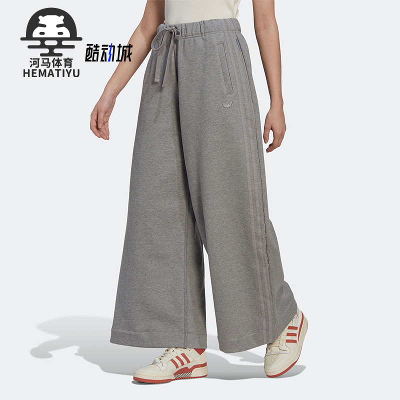 阿迪达斯三叶草女子运动休闲长裤