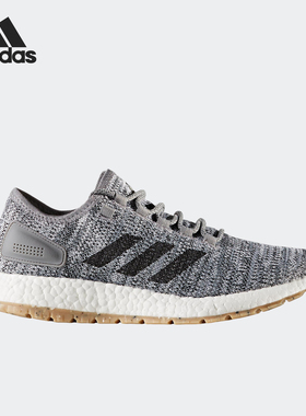 Adidas/阿迪达斯正品 PureBOOST All Terrain 男女跑步鞋S80783