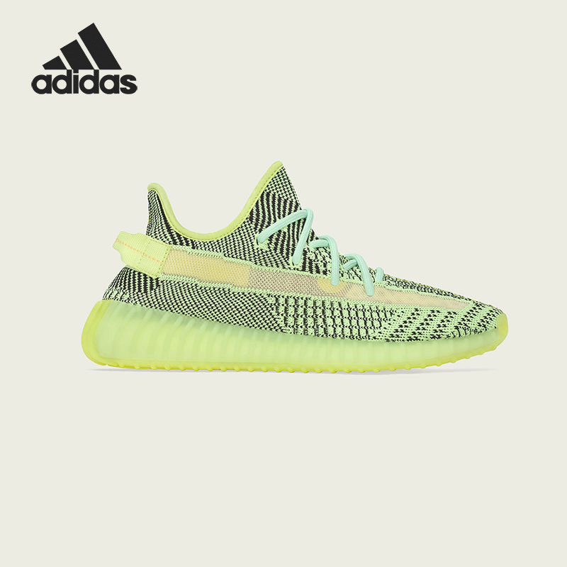 Adidas/阿迪达斯正品男女YEEZY BOOST 350 V2 椰子休闲鞋 FW5191