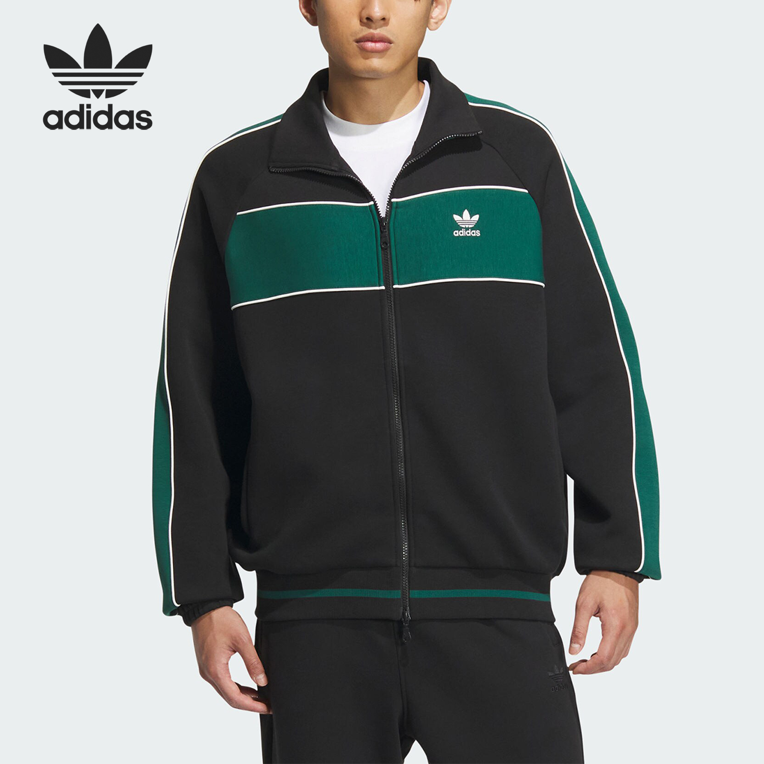 Adidas/阿迪达斯正品三叶草男子撞色宽松时尚运动外套IZ1524