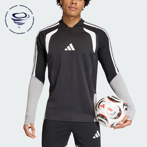 Adidas/阿迪达斯正品2025男士耐穿立领拼接足球训练上衣JM0274