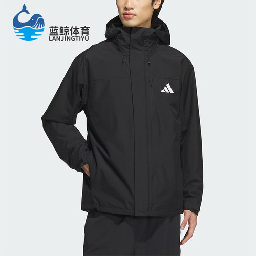 阿迪达斯男女三合一加绒连帽外套