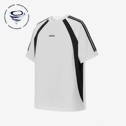 Adidas/阿迪达斯正品2025夏季款男士经典拼接宽松透气短袖KB8558