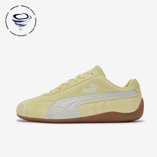 Puma/彪马正品SpeedcatOG系列活力黄低帮经典复古运动鞋406329-68