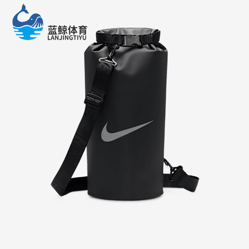 Nike/耐克正品SwimBolsaDry10L新款男休闲经典防水桶包HV8598-010