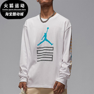 上衣IM6508 Nike 休闲套头圆领日常长袖 JORDAN男士 100 耐克正品