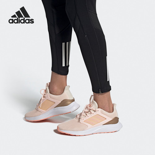 Adidas/阿迪达斯缓震跑步鞋