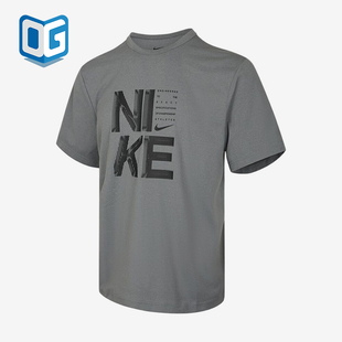 Nike/耐克正品HYVERSE新款男灰黑色轻盈经典短袖T恤IF2779-084