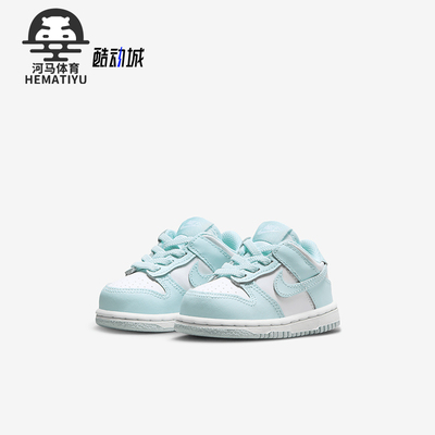 Nike/耐克婴童耐磨休闲板鞋