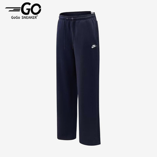 Nike/耐克正品ClubBUNGE新款男运动深蓝色经典休闲裤IF0489-451